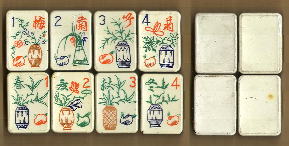 BONE/BAMBOO 152 tiles Ref #BB78 - Image 27