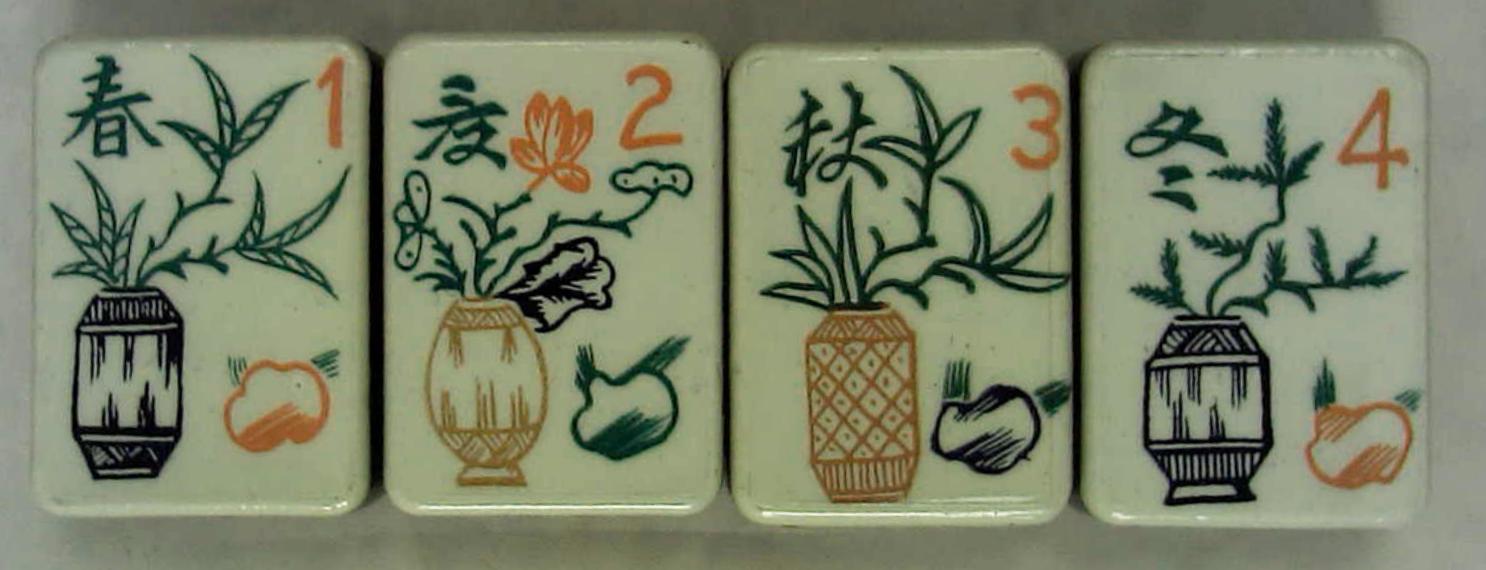 BONE/BAMBOO 152 tiles Ref #BB78 - Image 26