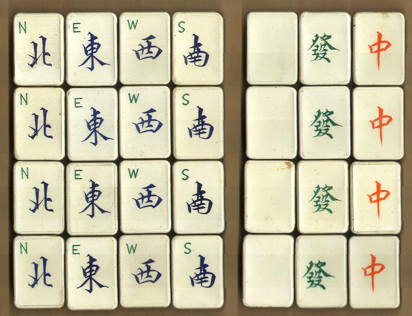 BONE/BAMBOO 152 tiles Ref #BB78 - Image 28