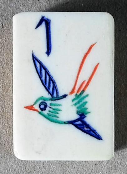 PUNG CHOW 144 tiles Ref #X5 - Image 6