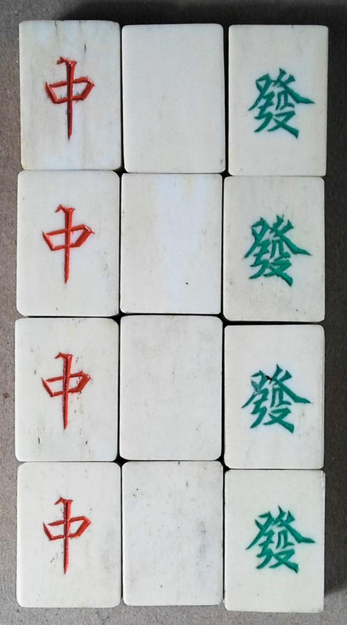 Bone/Bamboo 30/70 BONE 152 tiles Ref #466 - Image 9