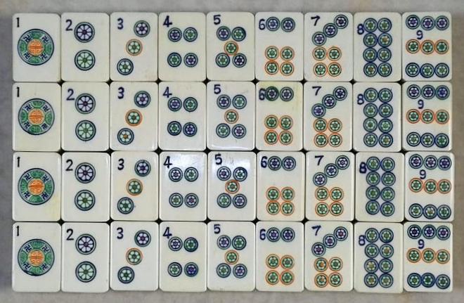 BONE/BAMBOO 148 tiles Ref #BB108 - Image 8